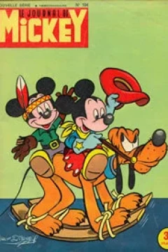 Issue #194