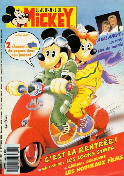 Cover of Issue #1941