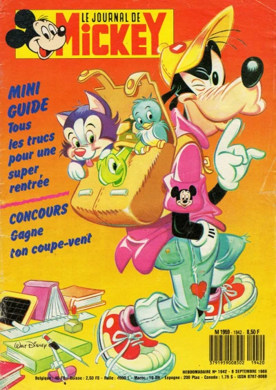 Cover of Issue #1942
