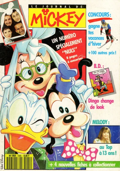 Cover of Issue #1945