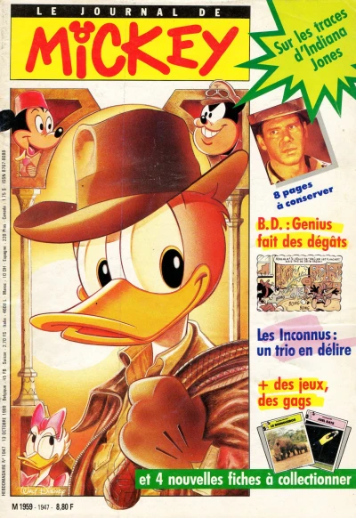 Cover of Issue #1947