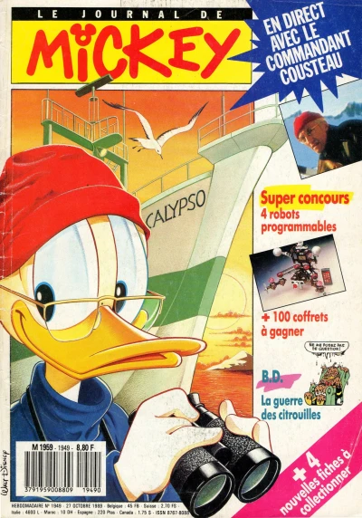 Cover of Issue #1949