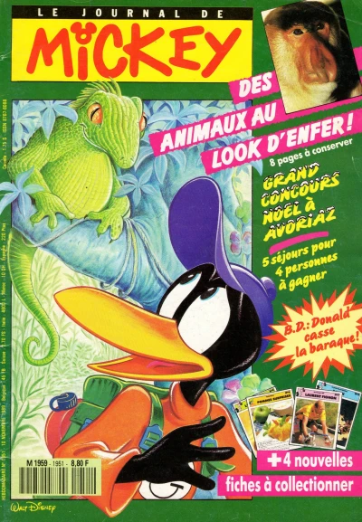 Cover of Issue #1951