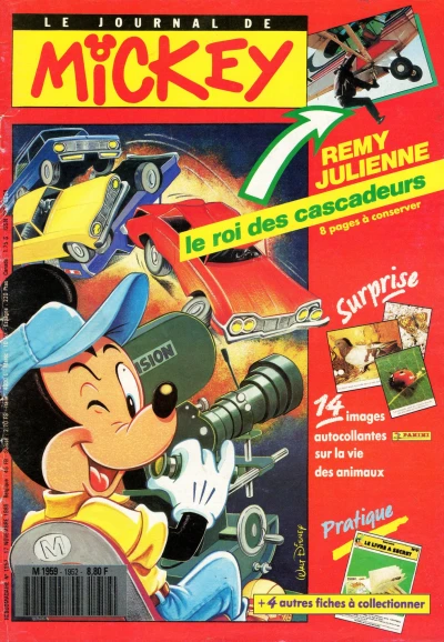 Cover of Issue #1952