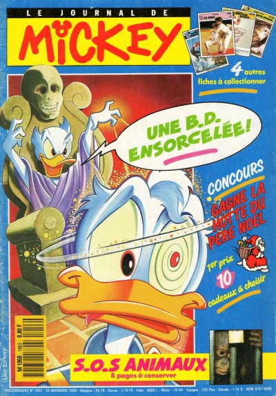 Cover of Issue #1953