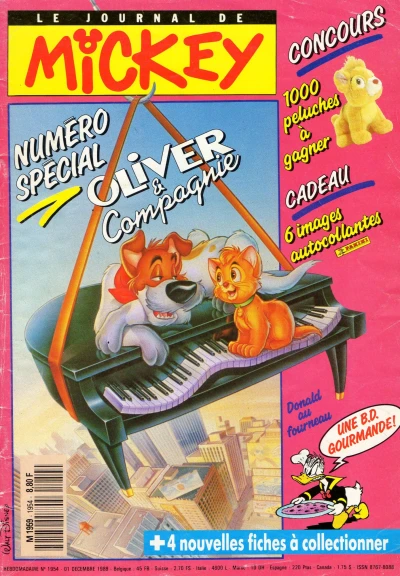 Cover of Issue #1954