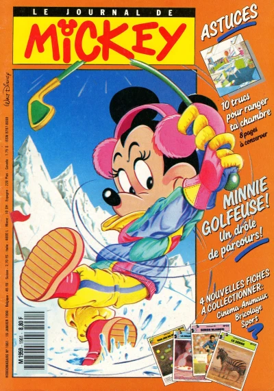 Cover of Issue #1961