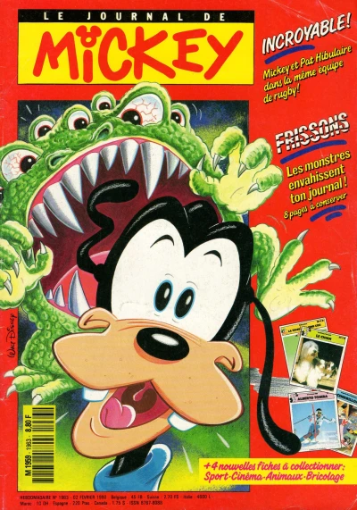 Cover of Issue #1963