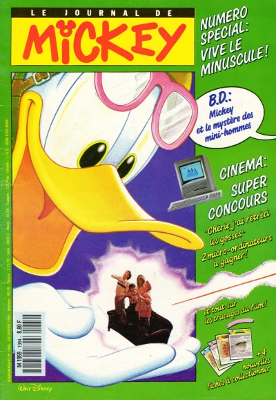 Cover of Issue #1964