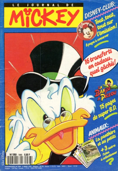 Cover of Issue #1968