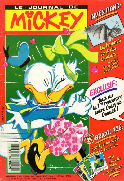 Cover of Issue #1969