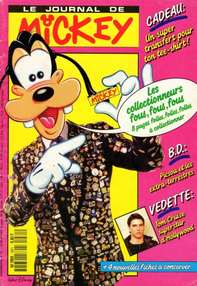 Cover of Issue #1971