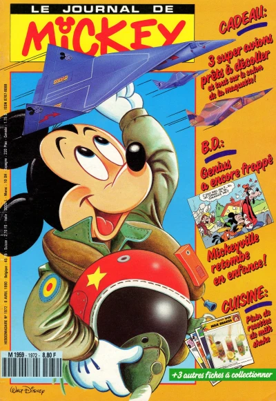 Cover of Issue #1972