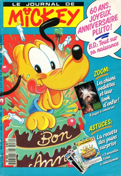 Cover of Issue #1974