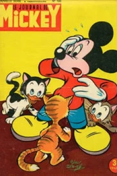 Issue #198