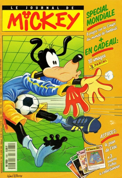 Cover of Issue #1981
