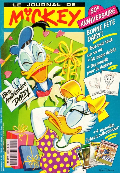 Cover of Issue #1982