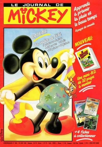 Cover of Issue #1984