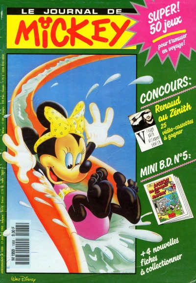 Cover of Issue #1988