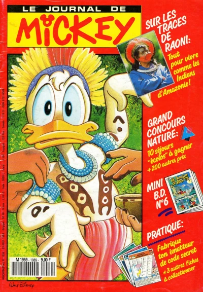 Cover of Issue #1989