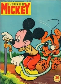 Cover of Issue #199