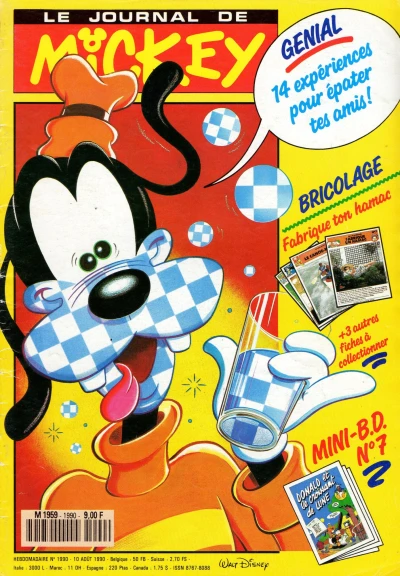 Cover of Issue #1990