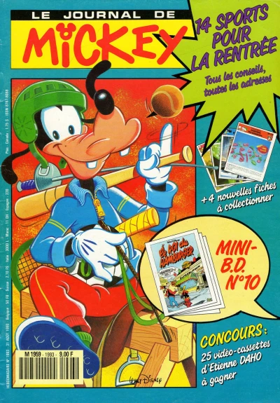 Cover of Issue #1993