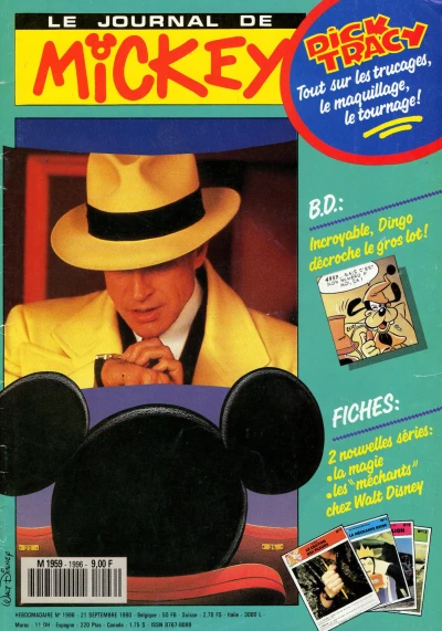 Cover of Issue #1996