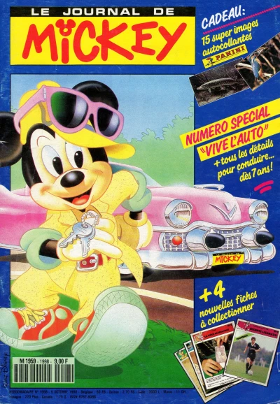 Cover of Issue #1998