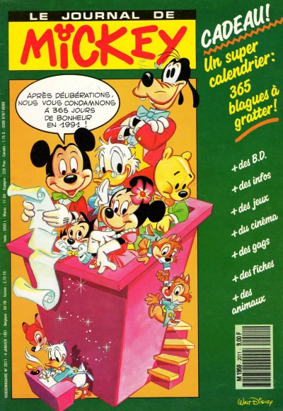 Cover of Issue #2011