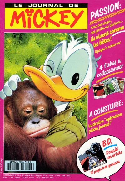 Cover of Issue #2014