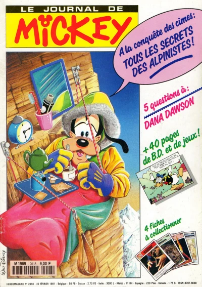 Cover of Issue #2018