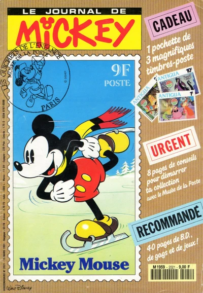 Cover of Issue #2021