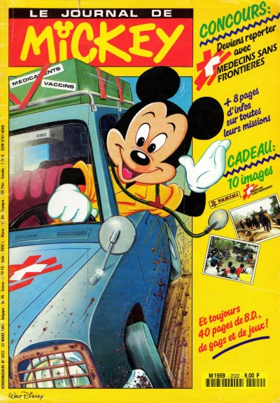 Cover of Issue #2022