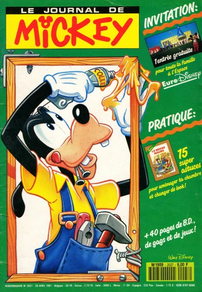 Cover of Issue #2027