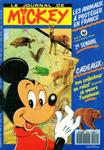 Cover of Issue #2029