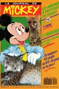 Issue #2030