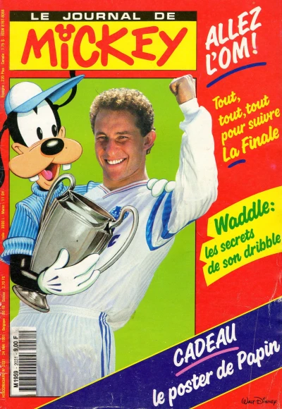 Cover of Issue #2031