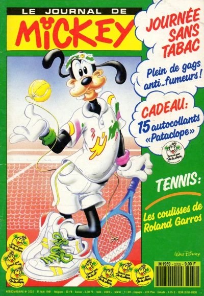 Cover of Issue #2032