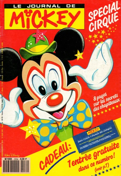 Cover of Issue #2034