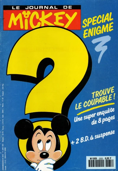 Cover of Issue #2035