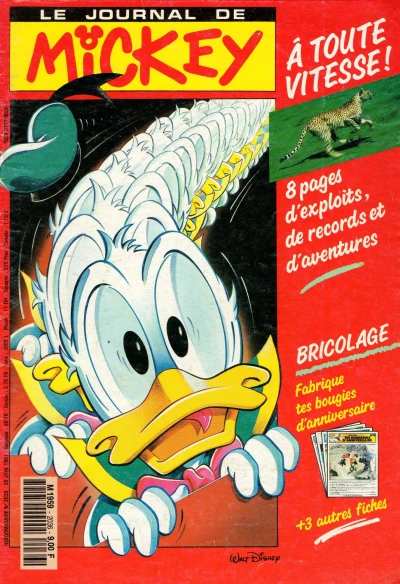 Cover of Issue #2036