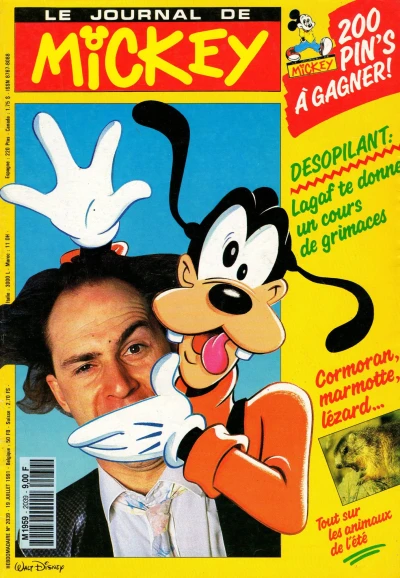 Cover of Issue #2039