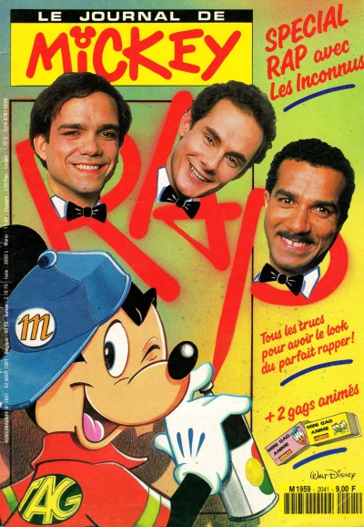 Cover of Issue #2041