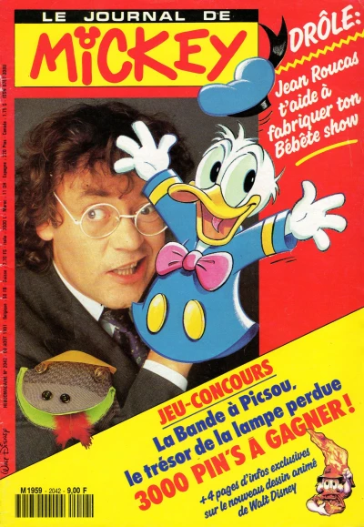 Cover of Issue #2042