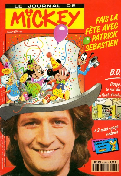 Cover of Issue #2044