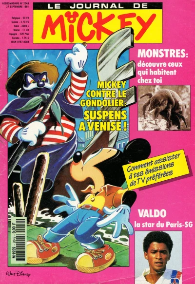 Cover of Issue #2049