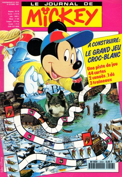 Cover of Issue #2053