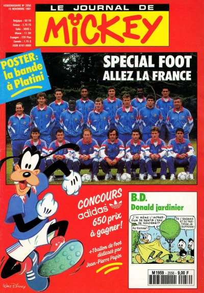 Cover of Issue #2056