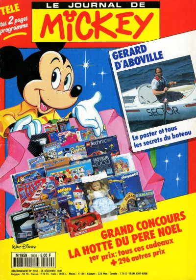 Cover of Issue #2059